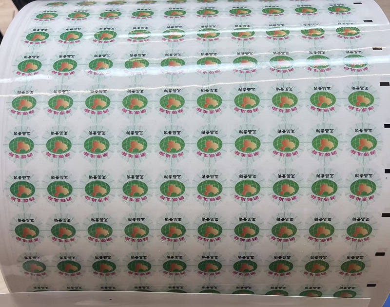 Qingdao Xinsen Packaging Technology Upgrade