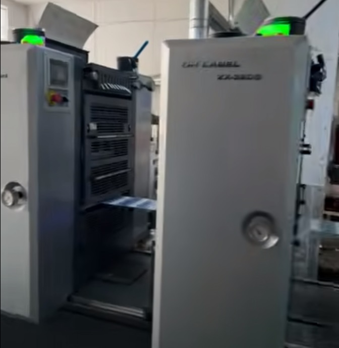 Xinsen Packaging Advances Standardized Production of PS Plate Self-Adhesive Labels, Empowering Brand Packaging Upgrades Through Lean Manufacturing