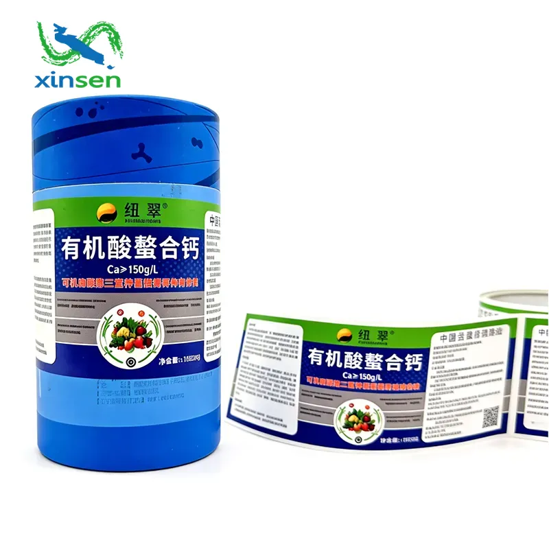 Dietary Supplement Label