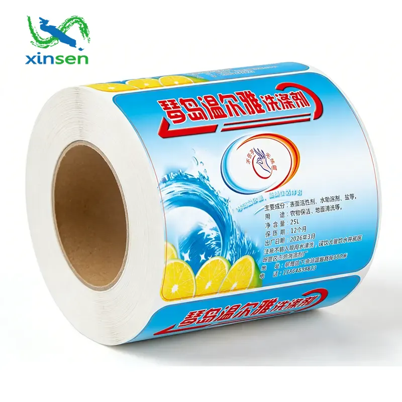 Dish Soap Waterproof Label