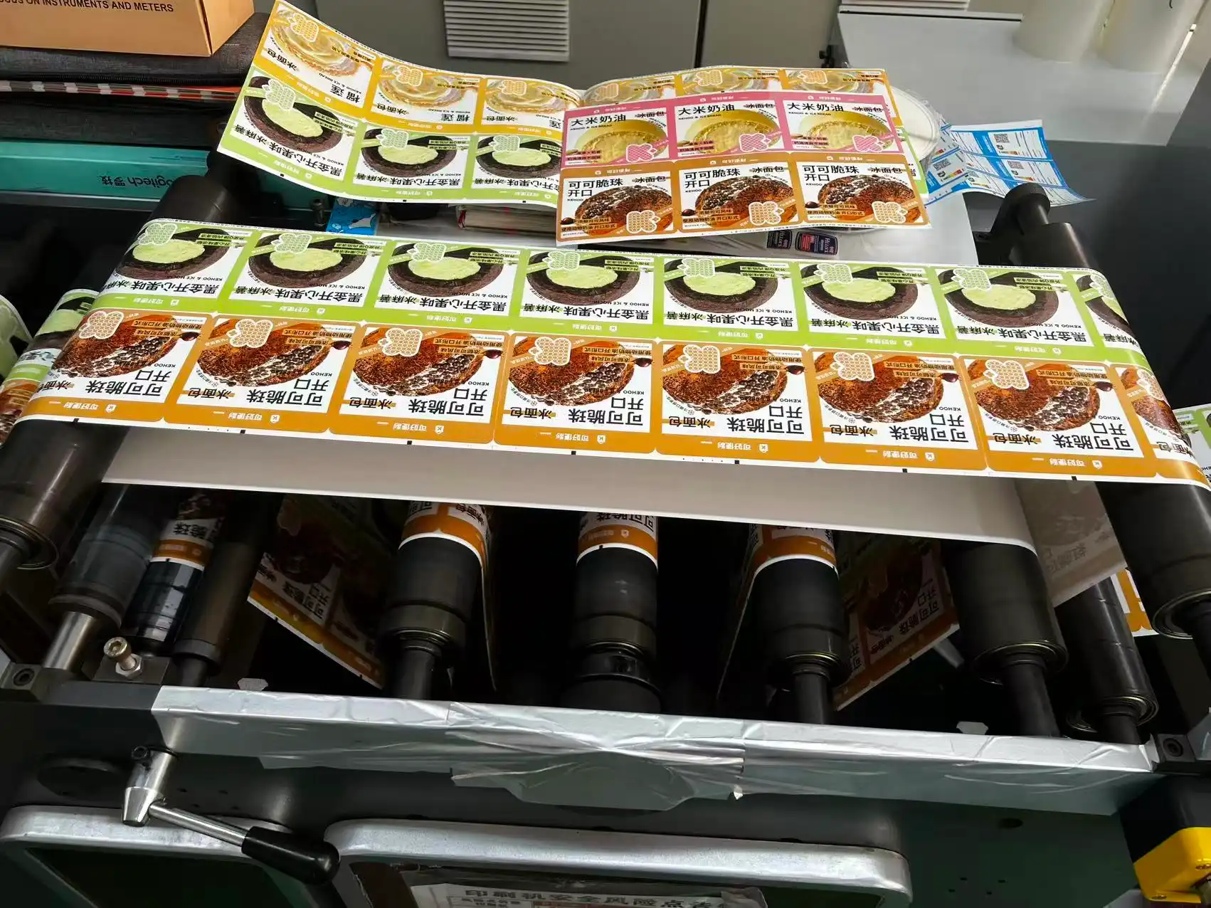 Xinsen Packaging Supports Small-Batch Food Label Printing