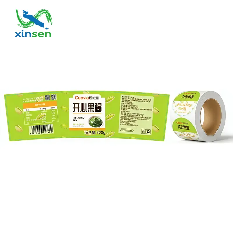 Glass Spice Bottle Anti-Stain Label