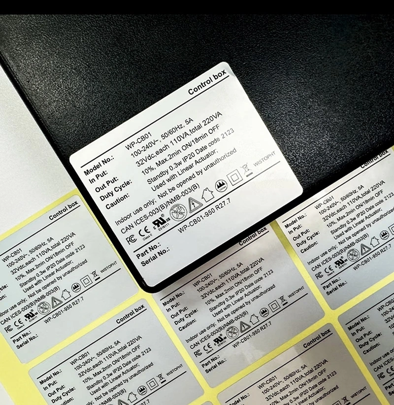 Electronic Product Label