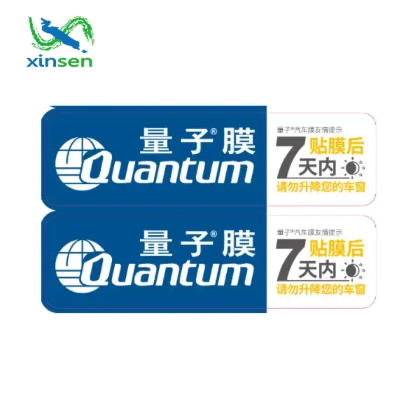 Screen printing labels