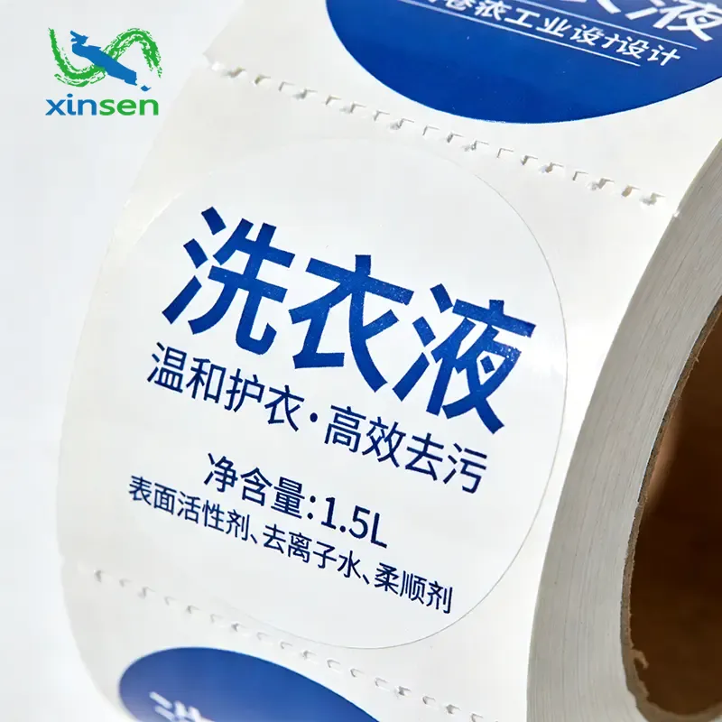 Laundry Detergent Waterproof Label