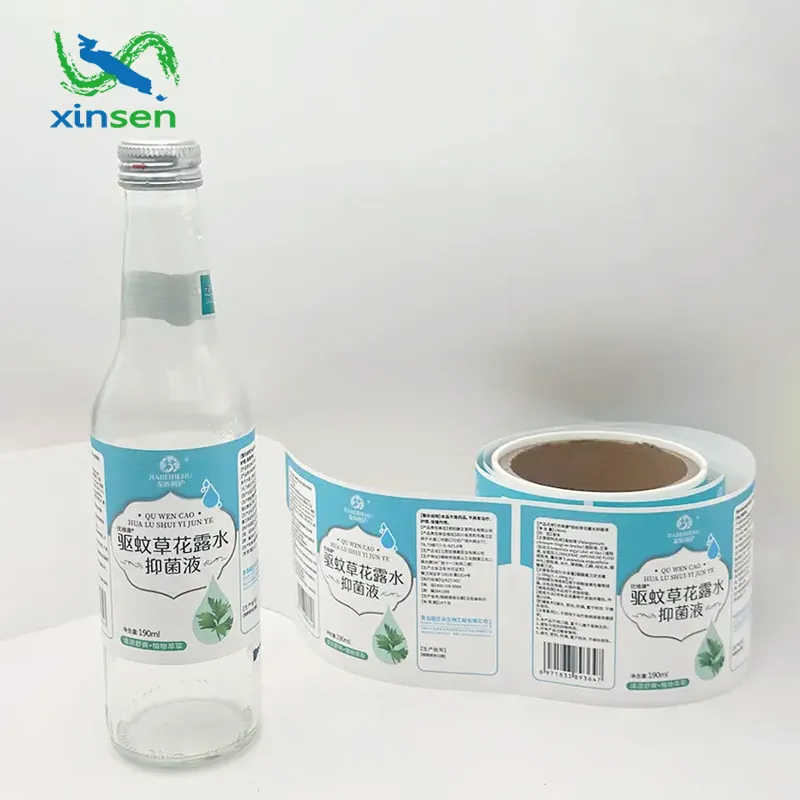 Skincare Product Waterproof Label