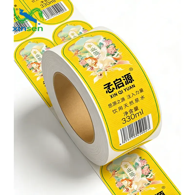 Waterproof Beverage Bottle Label